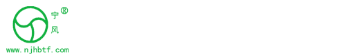 南京市住宅建設(shè)有限公司環(huán)保防腐通風(fēng)設(shè)備廠(chǎng)